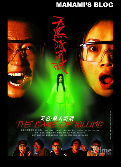 中国医科大学毕业证制作